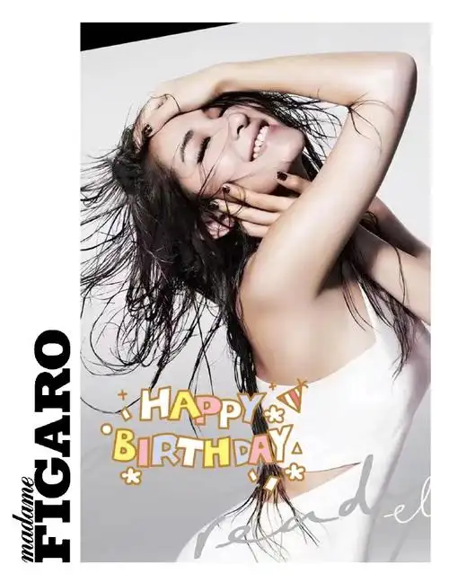 figaro星报##萧亚轩0824生日快乐