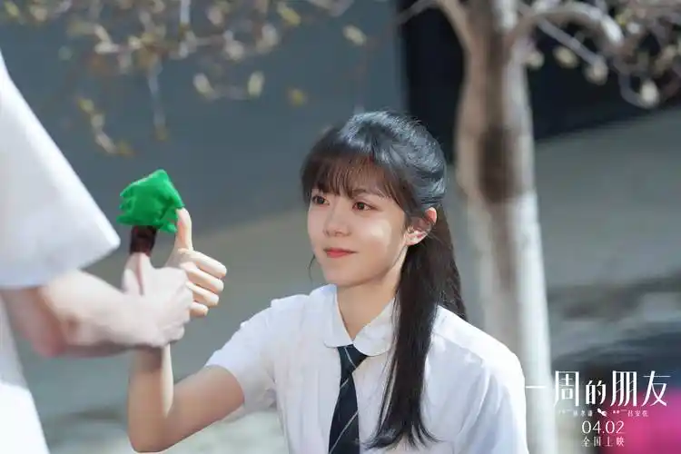 赵今麦的其余待播作品也接连官宣,另一部由她主演的电视剧《少年派2》