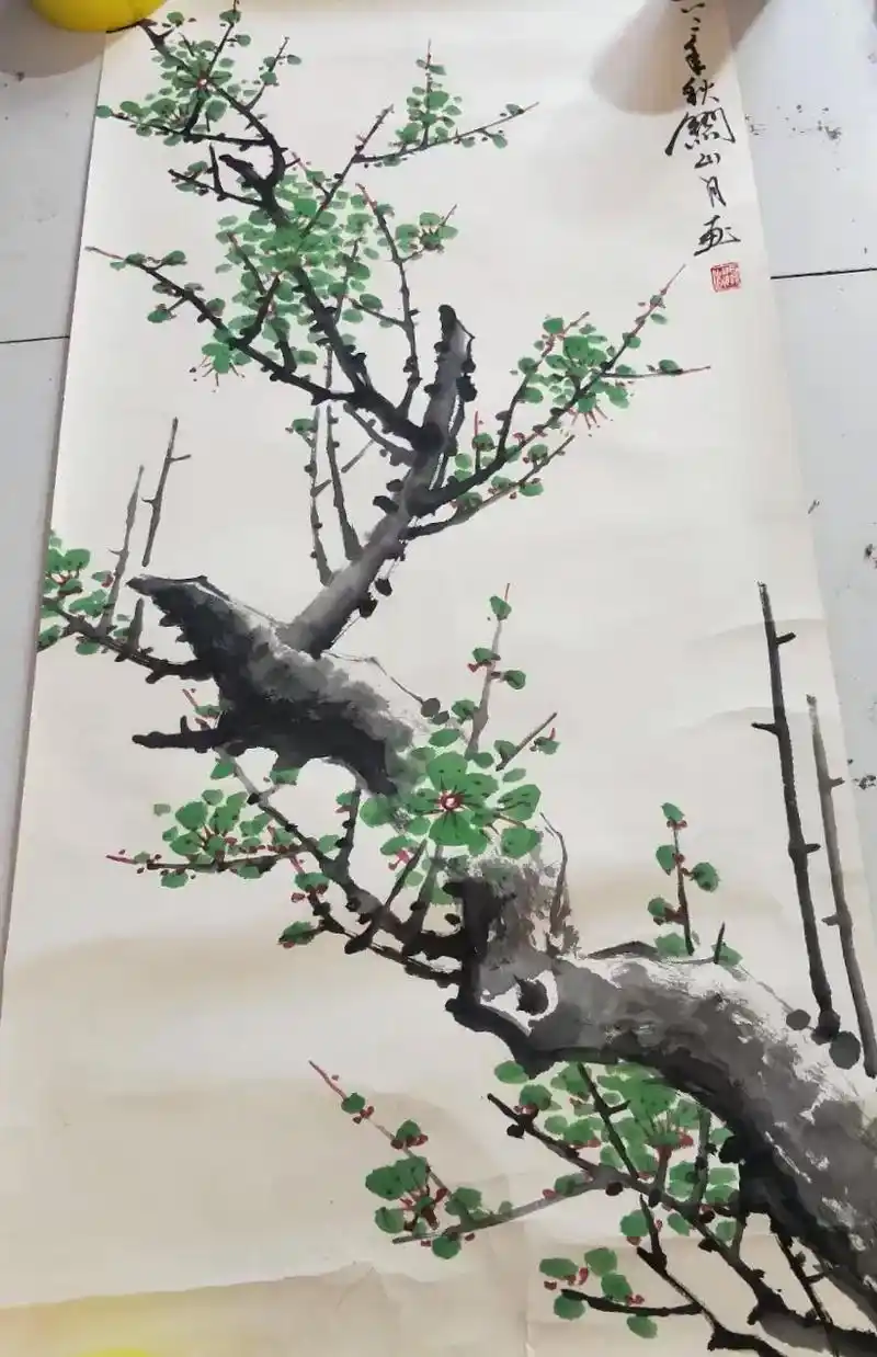 《关山月画梅花》梅花香自苦寒来#书画 #感受国画的意境之美  - 抖音
