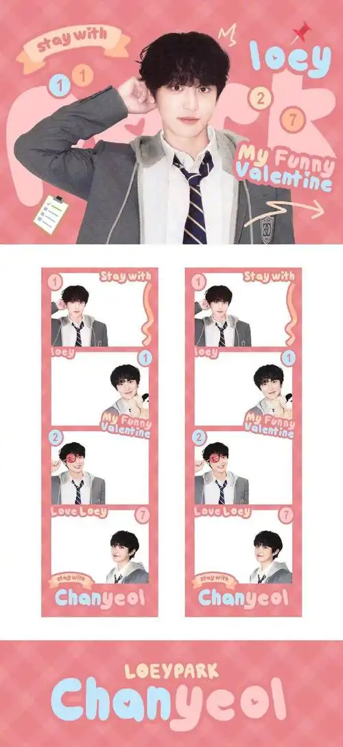 朴灿烈将举行live巡演