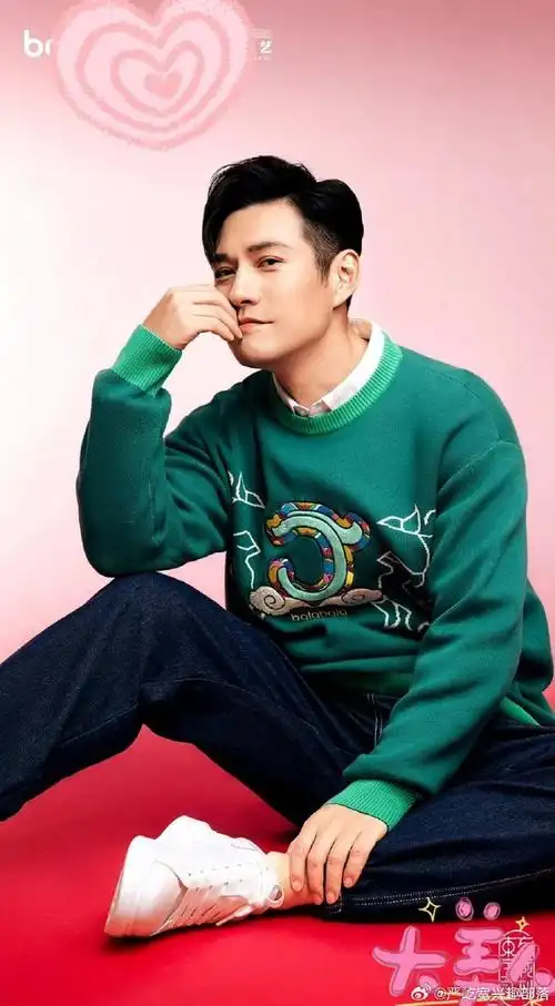 严屹宽##严屹宽一帆风顺