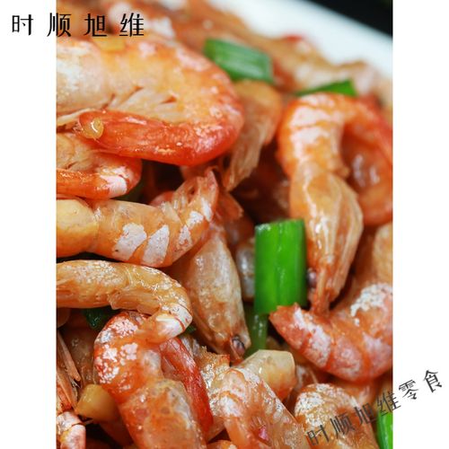 千畅安大河虾150g酒店饭店特色菜餐饮半成品小炒食材湘菜美食原料