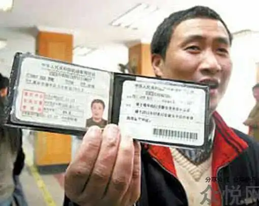 在规定时间内没能通过检验,或没能提供有力证据证明没检的合理理由