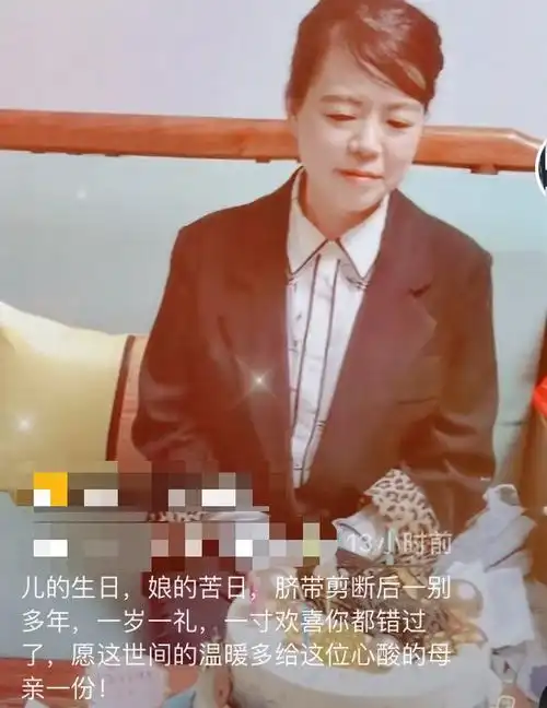 郭威过生日杜新枝做体检时间那么巧合二十九年前场景重现