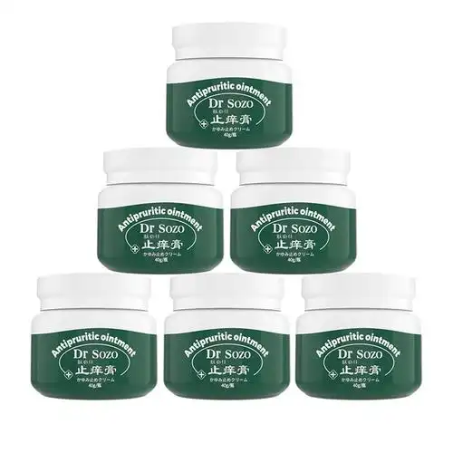 抑菌肤必佳止痒drsozo皮肤南洋瘙痒外用全身身体乳