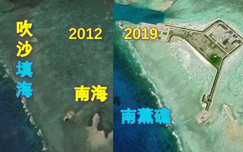 我国南海驻守条件最恶劣的岛礁,填海造岛以来现状如何?_哔哩哔哩_bili