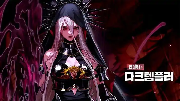 韩服设计师分享 女鬼剑三觉立绘设计笔记