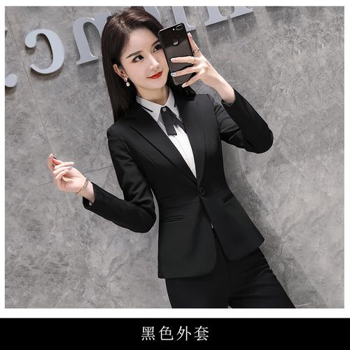 漫蒂薇上班面试穿搭职业装高端套装时尚气质女神范总裁工作服女士西装