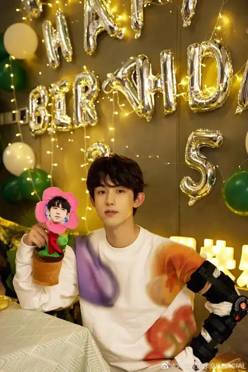 郭俊辰1001生日快乐