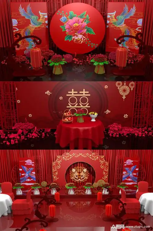 红色大气中式婚礼舞台背景