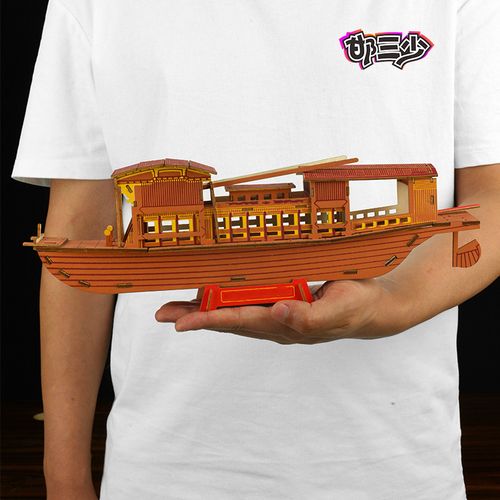 木质浙江嘉兴南湖红船模型制作材料比赛手工diy作品拼装摆件益智