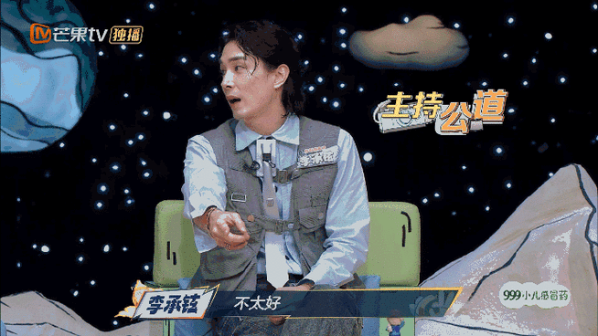 李承铉让lucky等弟弟长大后再收拾##爸爸当家