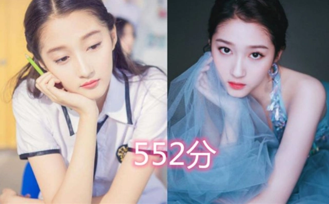 有种差距叫明星高考分数关晓彤552分还好看到最后上清华的料