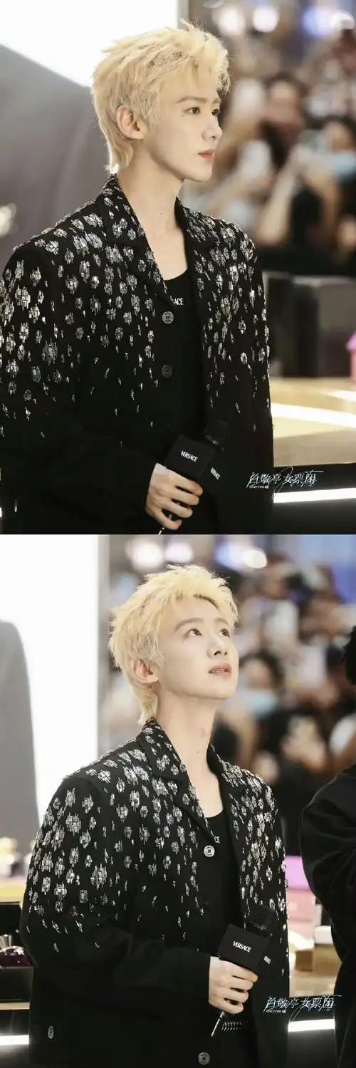 白敬亭深圳线下活动