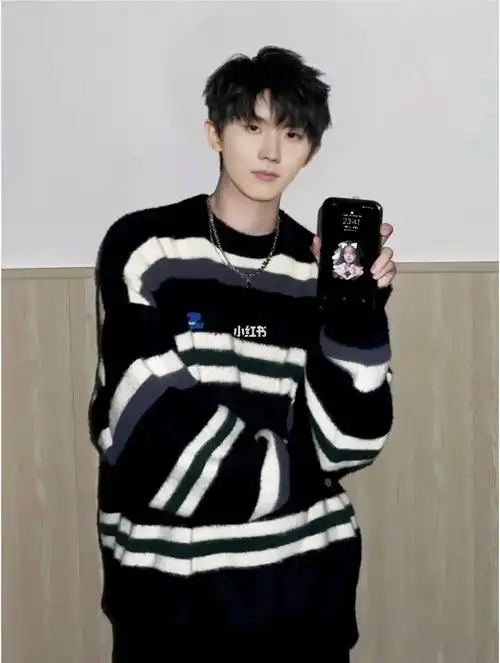 马嘉祺 #醒图  #马嘉祺壁纸  #锁屏壁纸  #女友壁纸锁屏