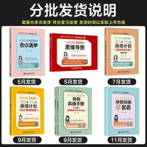 氨基酸洗发水清爽蓬松柔顺抚躁正品官方品牌洗头膏发露男女士专用_爱