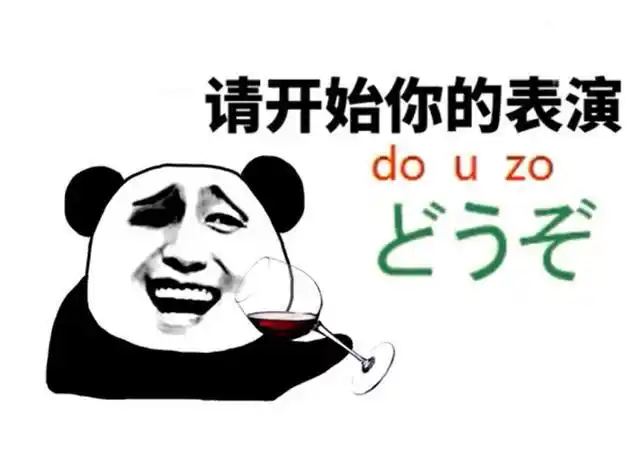 学习日语陷入瓶颈?是不是忽略了这3个细节