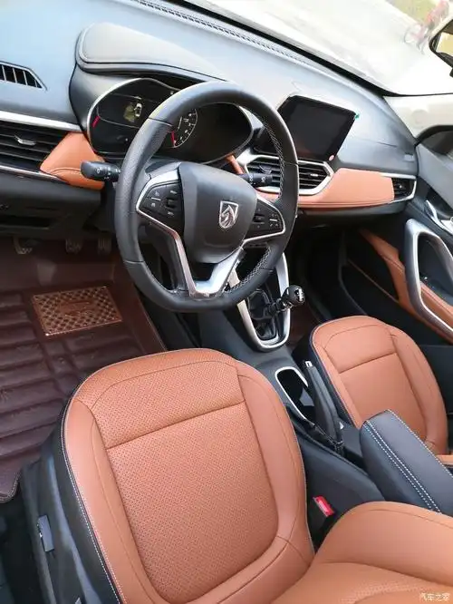 【图】实体感受宝骏510颜兽颜值_宝骏510论坛_汽车之家论坛