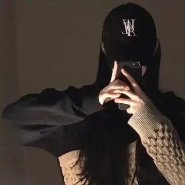 高冷?_女生头像_我要个性网