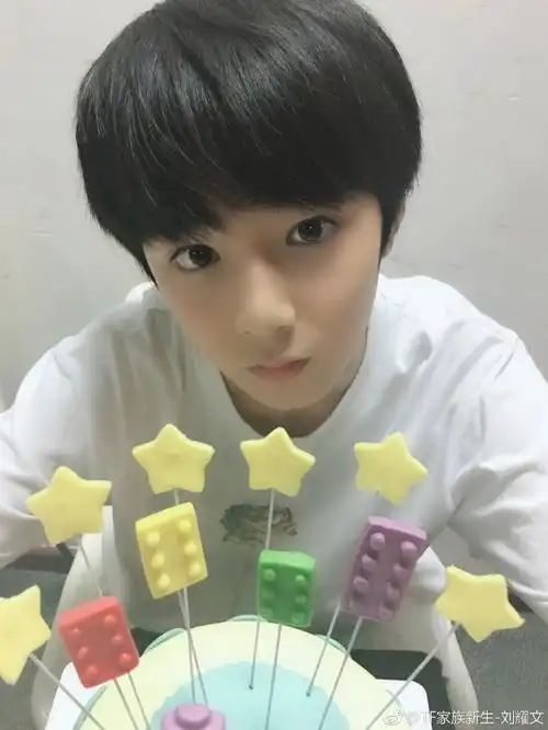 98989898989898#时代少年团刘耀文  #刘耀文 #生日快乐