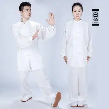 棉麻太极服女男太极拳练功服新款春秋太极服装店武术服套装夏劲武棉麻