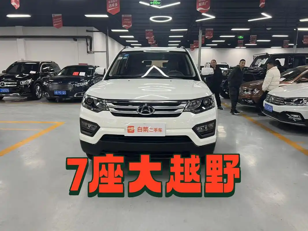 七座越野车长安cx70 想找7座大越野车的朋友,这辆长安cx70空间大,车况