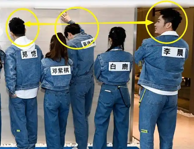 178郑恺和184蔡徐坤同框,当二人一起背过身时,谁在撒谎很显然_身高