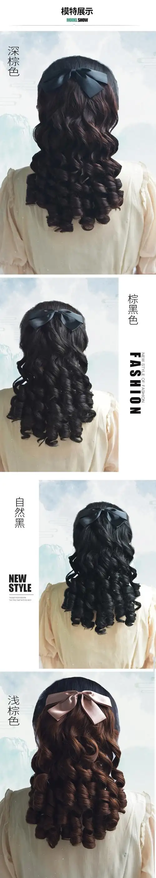 罗马卷假发公主卷马尾宫廷蝴蝶结假发油条卷影视旗袍民国卷发插梳式