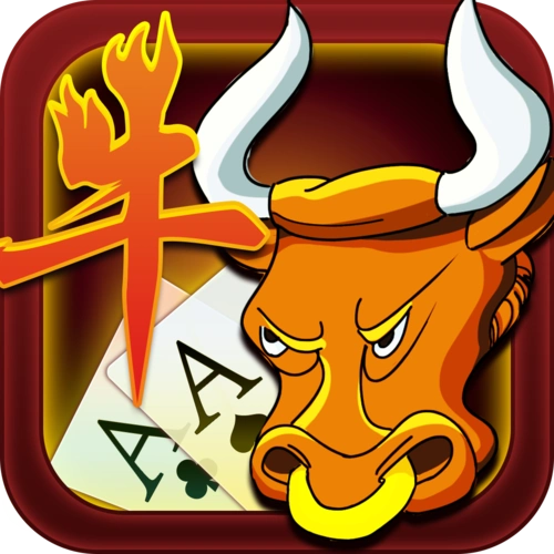 2021最新上下分模式的牛牛-自由上下分模式的牛牛游戏推荐