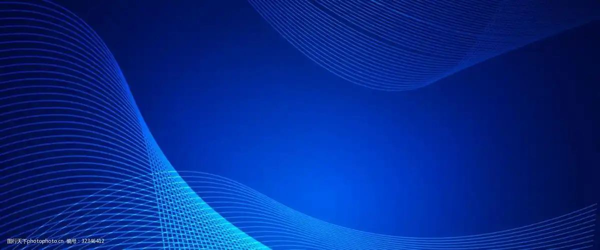 几何线条蓝色渐变大气商务背景