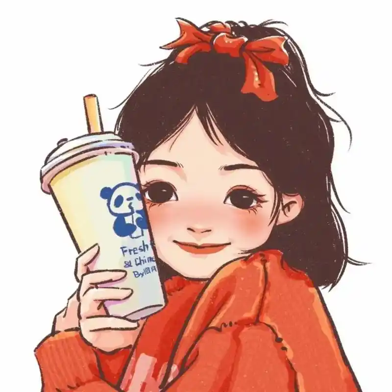 奶茶一杯,快乐起飞#微信头像#卡通#秋天的第一杯奶茶 - 抖音