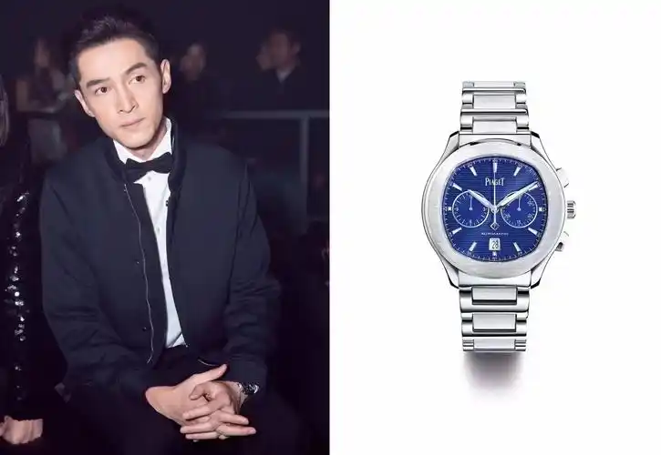 十年柜姐推荐-胡歌同款