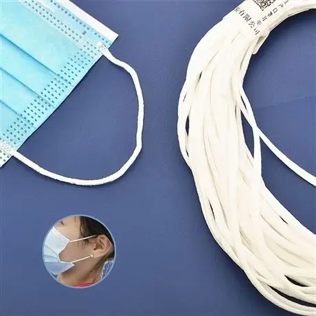 口罩松紧带一次性口罩绳口罩耳带白色圆扁口罩耳绳kn95耳绳