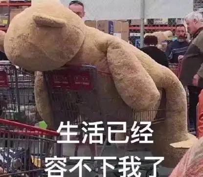 我kin你擦是什么意思 我kin你擦是哪里的话