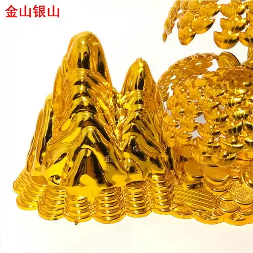 桃花瓣清明节扫墓用品三七五七祭品镀金山银山元宝摇钱树易烧清明祭祀