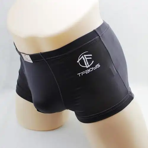 tfboys 易烊千玺 jackson 莫代尔 冰丝 超薄透气 男士平角内裤