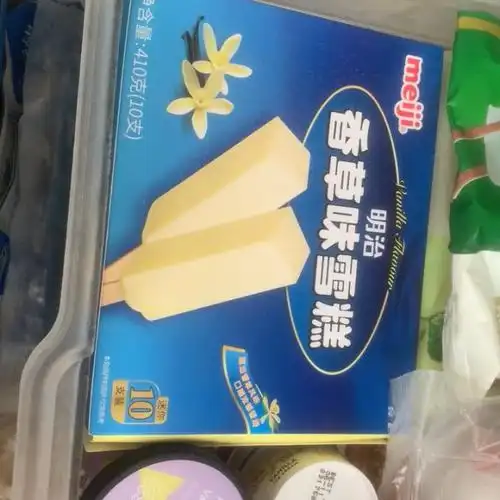 明治香草味雪糕10支装410g