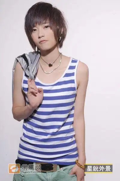 这一届超女有个人挺像男的挺帅的叫啥?