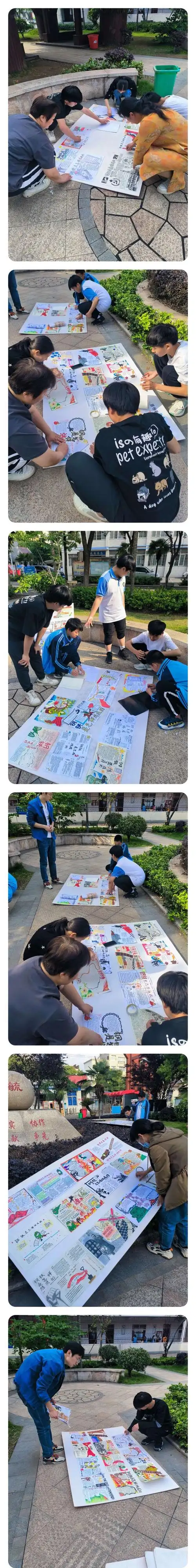 要求:版面美观,内容丰富,用a3纸横版制作,手抄报写好班级姓名,栏目有