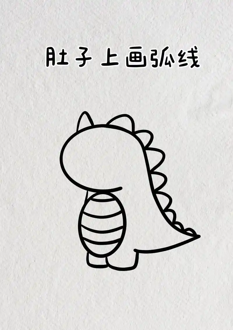 简笔画可爱恐龙教程步骤图.爱心发射biu～7815 #简笔画 # - 抖音