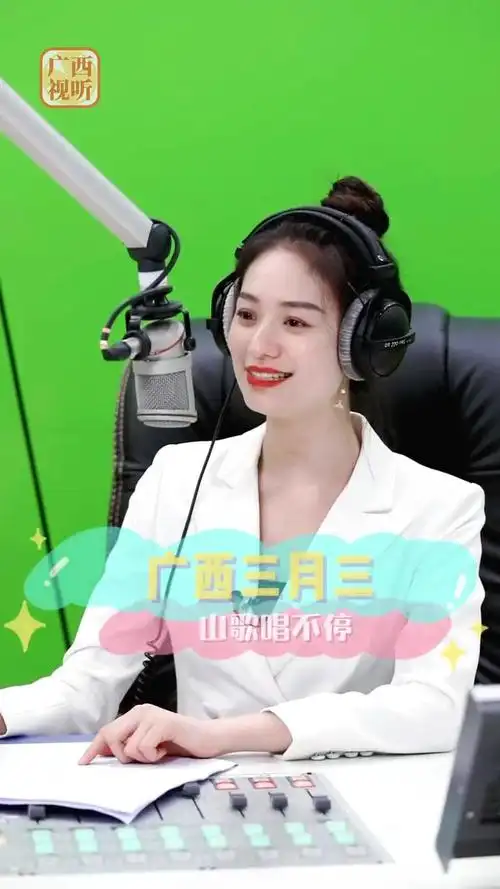 壮族三月三这位美若天仙的广西广播电视台主持人变装最炫民族风