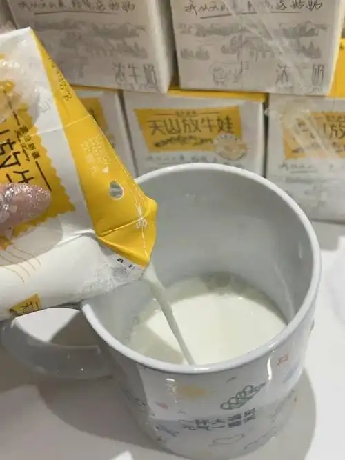 麦趣尔天山牧场新疆纯牛奶