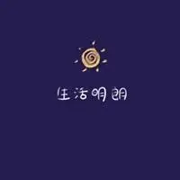 带字头像图片2021最火爆_微信头像图片大全