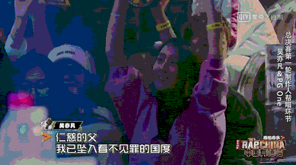 马苏也被曝和pgone好过但万万能分清楚她们这个姐妹团的脸么