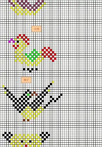 钩毛线拖鞋花样1