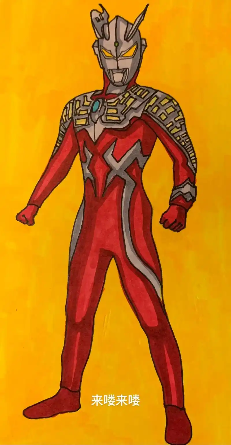 这一期出一个超强狂野形态赛罗奥特曼马克笔绘画教程#赛罗奥特曼 - 抖