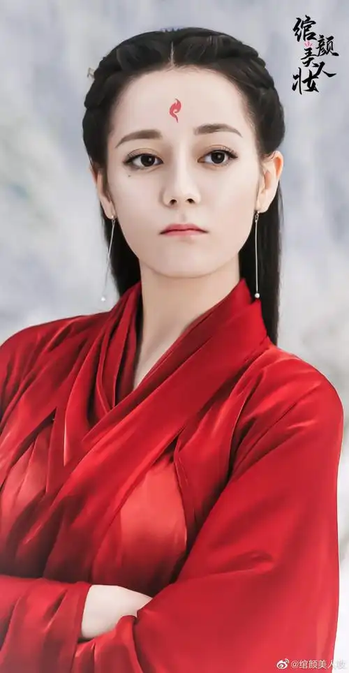 迪丽热巴 白凤九