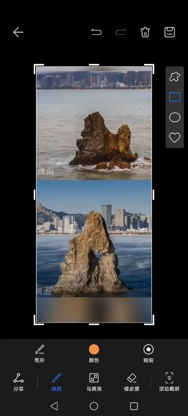 石老人与女儿团聚了圆满