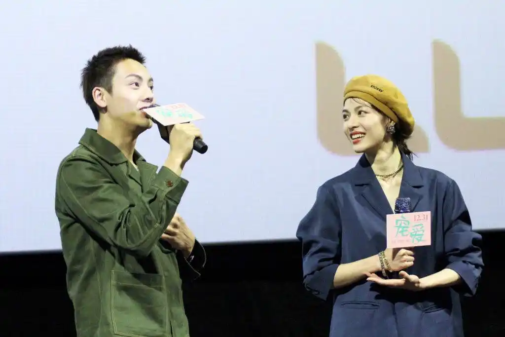 陈伟霆,钟楚曦亮相#电影宠爱#武汉站路演活动.