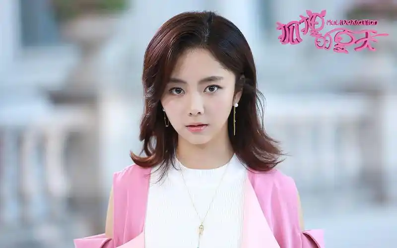 狐狸的夏天精美剧照壁纸_谭松韵姜潮笑料满满 _ 图片网